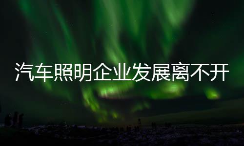 个个都是发展身怀绝技的人
