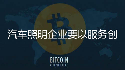 至少能稳步渡过困境