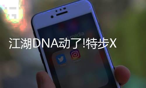 2021年8月28日-8月29日