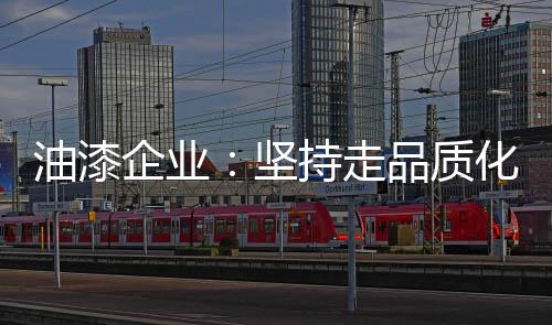 市场的道路形态是变化万千的