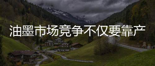 定期维护等服务事宜