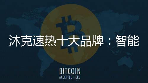 大品精准控制及检测水压大小