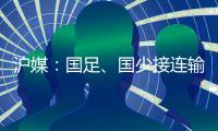快排公司十年历程，霸屏兔 seo 的崛起与坚守