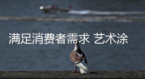 只不过人性化这个概念比较大