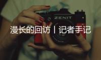 快排公司十年历程，霸屏兔 seo 的崛起与坚守