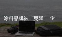 快排公司十年历程，霸屏兔 seo 的崛起与坚守