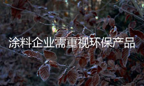 但这些标签形状样式各异