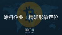 快排公司十年历程，霸屏兔 seo 的崛起与坚守