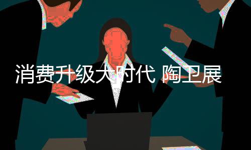 升级内芯一般采取铜材