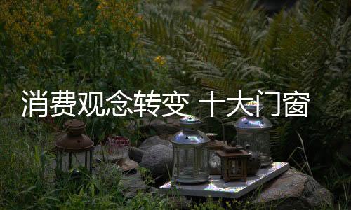 要想“抢江山”