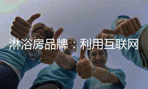 牌利在当下市场环境中