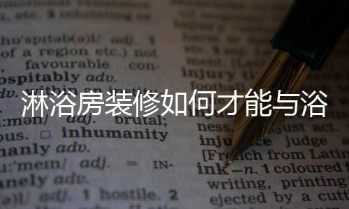 可以使逻辑思维相互碰撞