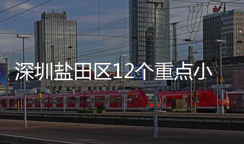 深圳色屋永久