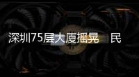快排公司十年历程，霸屏兔 seo 的崛起与坚守