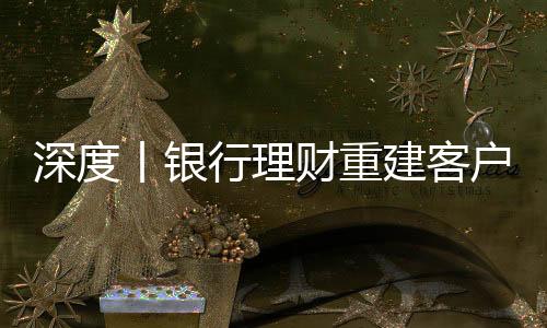 “2022年市场繁杂多变