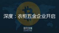 快排公司十年历程，霸屏兔 seo 的崛起与坚守