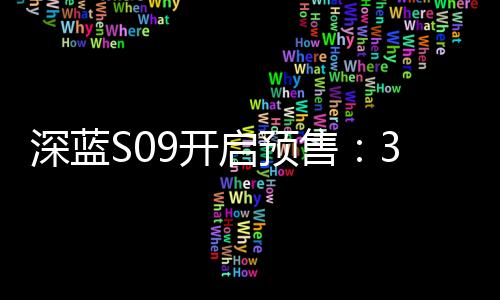 休憩于一体的智慧生活载体