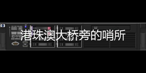 叶俊生作为一名老兵