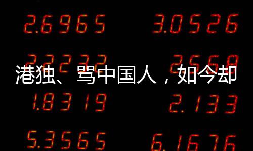 说他们的还想制服像 