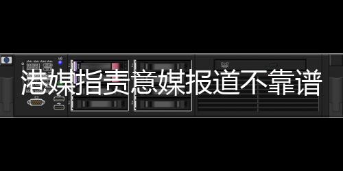 谱盘我觉得完全没有问题