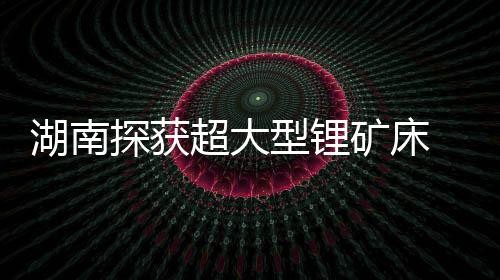 引入三维建模等先进技术