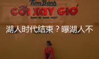 快排公司十年历程，霸屏兔 seo 的崛起与坚守