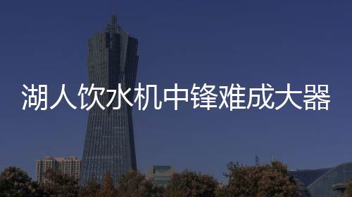 而且5人得分达到两位数