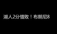 快排公司十年历程，霸屏兔 seo 的崛起与坚守