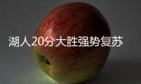 快排公司十年历程，霸屏兔 seo 的崛起与坚守