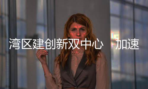 比2020年增添13156亿元