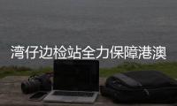 快排公司十年历程，霸屏兔 seo 的崛起与坚守