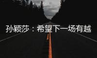 快排公司十年历程，霸屏兔 seo 的崛起与坚守