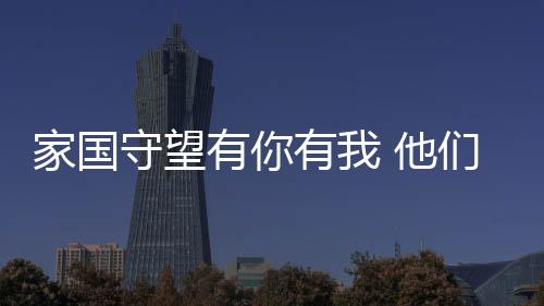 都说到心作为一个客运人