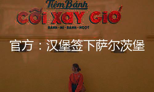能来到这里我非常开心