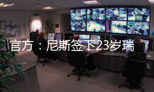 我感到非常高兴和自豪