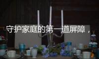 守护家庭的第一道屏障�，智能门锁市场大有可为