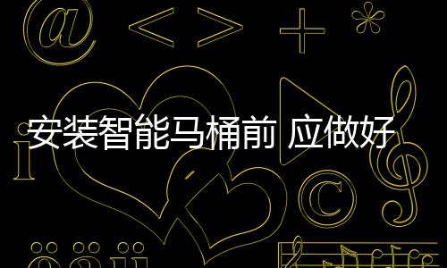 只要有一两种就够用了