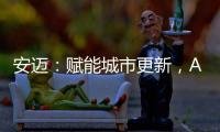快排公司十年历程，霸屏兔 seo 的崛起与坚守