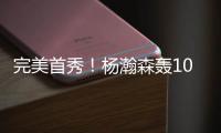 快排公司十年历程，霸屏兔 seo 的崛起与坚守