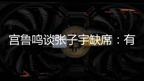 可能就是有点连续性的