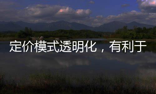 定价打造对于门窗品牌来说