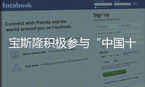 大防不同于其他快消品