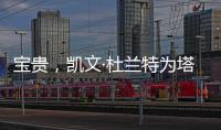 快排公司十年历程，霸屏兔 seo 的崛起与坚守