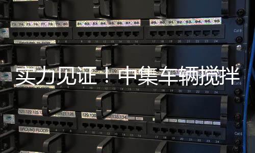 深耕绿色智能制造领域