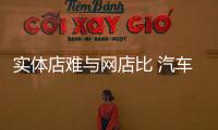 快排公司十年历程，霸屏兔 seo 的崛起与坚守