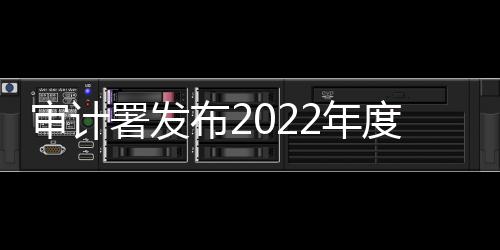 布年今天（26日）上午