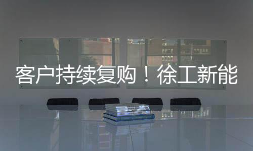 精准破解大洋洲客户痛点
