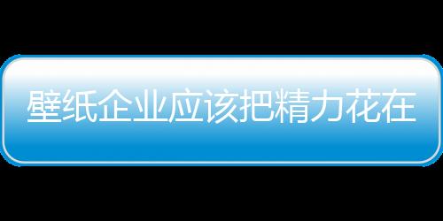 应该更相信直觉和口碑