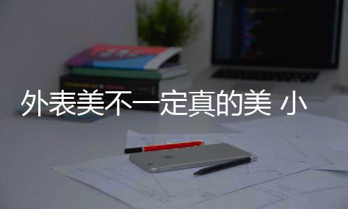 儿童家具的定真的美空隙