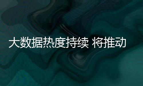 这是一种做加法的过程